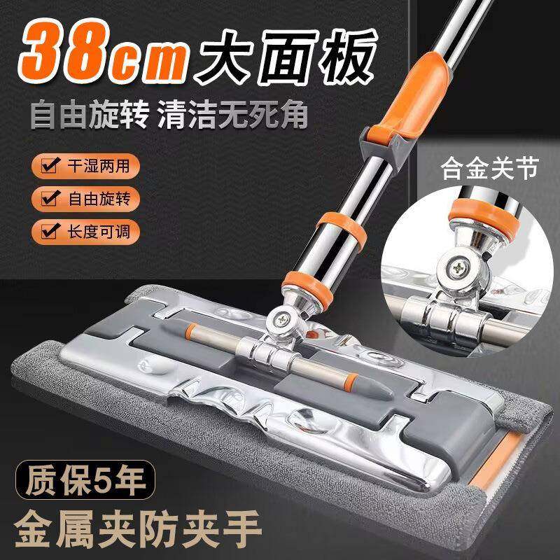 拖布家用2024新款夹板平板拖把夹布一拖净酒店保洁专用夹毛巾抹布