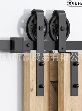 大轮bypass单轨道双排门重叠门移门吊轮吊轨谷仓门吊轨谷仓门五金