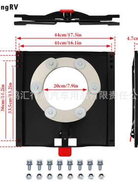 汽车旋转座椅拳击手菲亚特Ducato 2007 主副驾专用免打孔旋转转盘