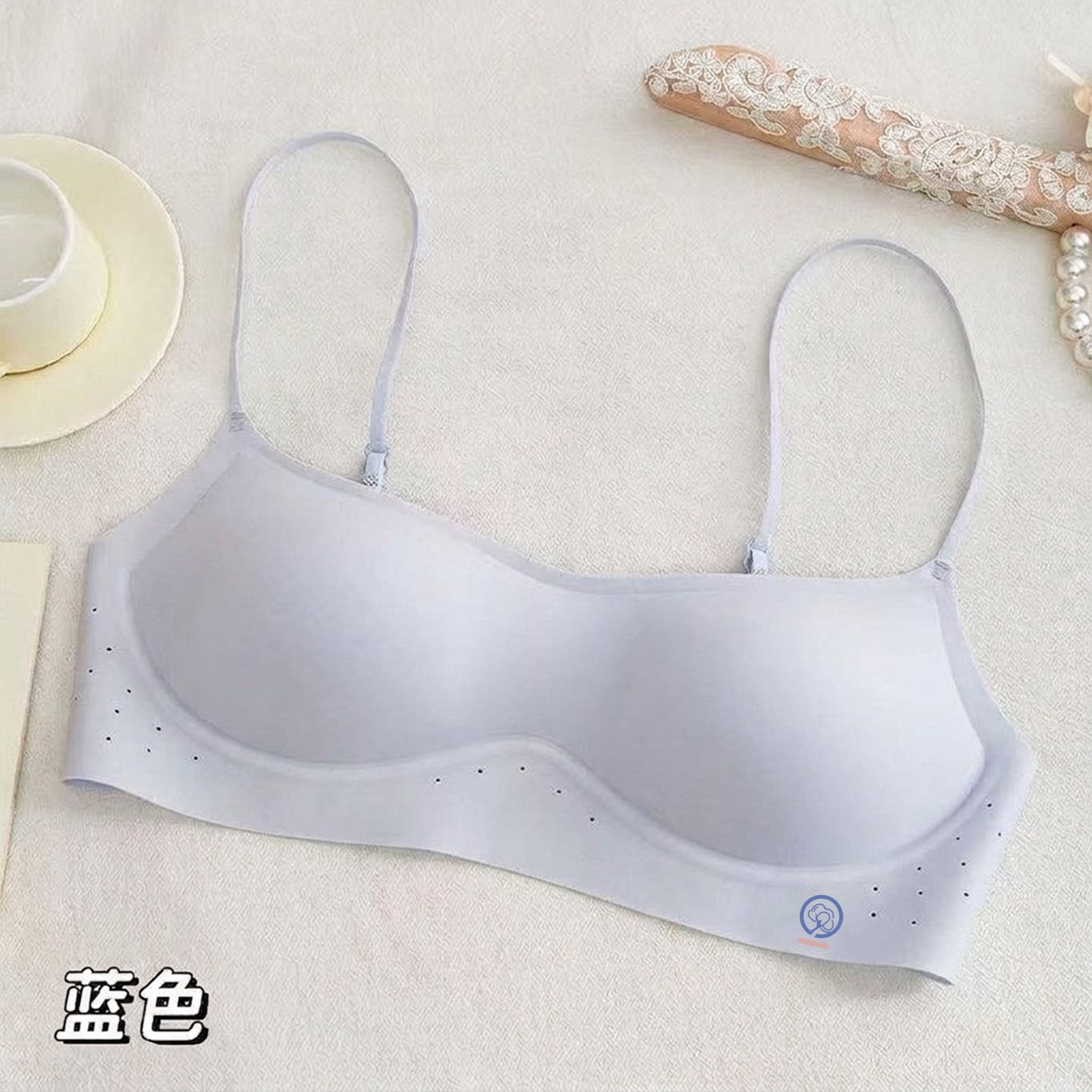 thumbnail for Herbal Fresh Ultra Low Neck Seamless Bra, Large U Backless Foundation, Invisible Thin Straps, Beautiful Back Generous Neck Bra