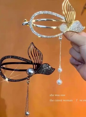 [下单立减20]精致鱼尾流苏扭扭夹后脑勺盘发高级感气质发夹YQ