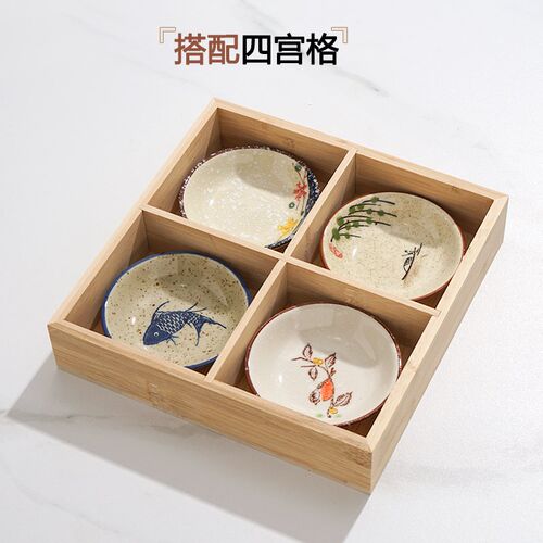 圆碟陶瓷家用商用味碟调料火锅蘸料碟4寸日式餐饮高级感酱料碟