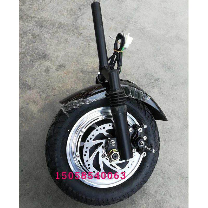 残疾车头配件电动滑板车36V无齿无电机车12轮毂头电机48V寸电机刷