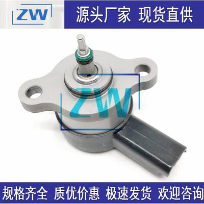 源头厂家现货0281002872 0281002493共轨燃油喷油器计量电磁阀DRV