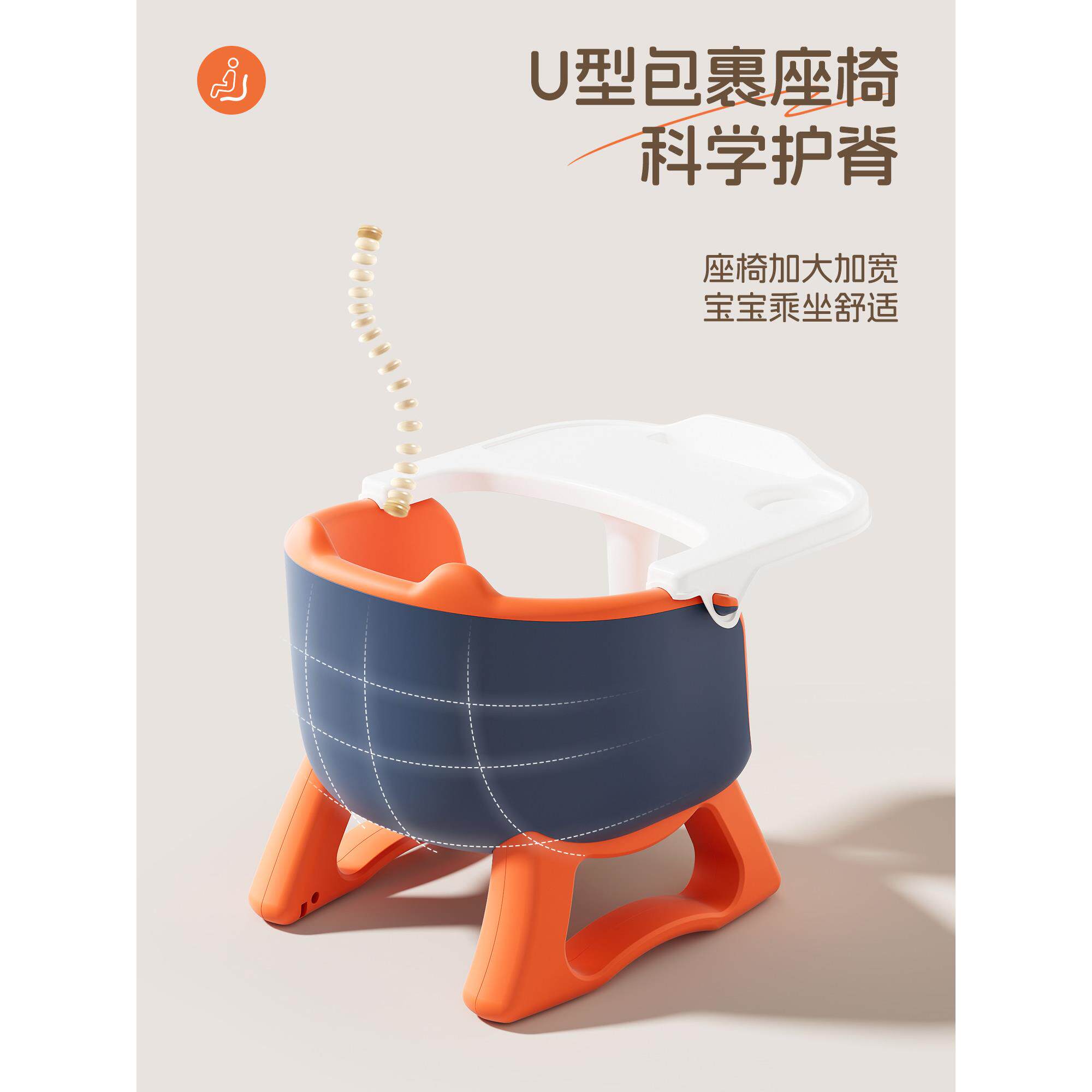 婴儿餐叫板叫椅宝宝椅座椅吃饭凳座QJJY-1椅儿童小椅子子靠凳背餐