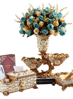 欧式客厅茶几摆件家居电视柜纸巾盒果盘摆设装饰品创意烟灰缸花瓶