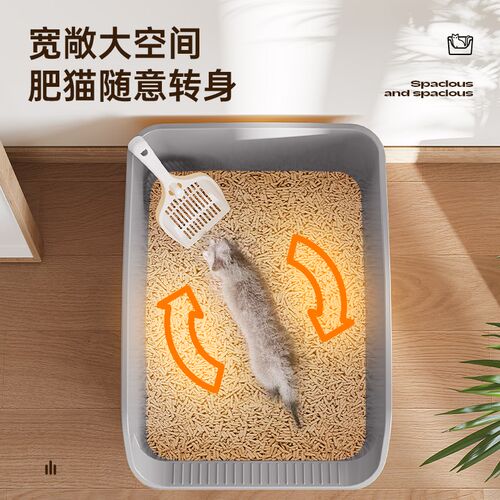 猫砂盆超大号半封闭式防外溅垫幼猫特大巨大猫厕所猫沙盆猫咪用品
