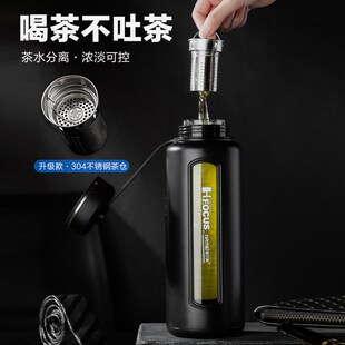 恩尔美水杯防摔玻璃夏季超大容量1000ML双层隔热便携大号泡茶杯子