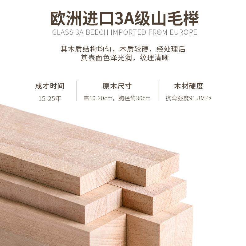 榉木儿童拼接床男孩婴床小床带儿栏女孩木蜡油卡主通公床护大床加
