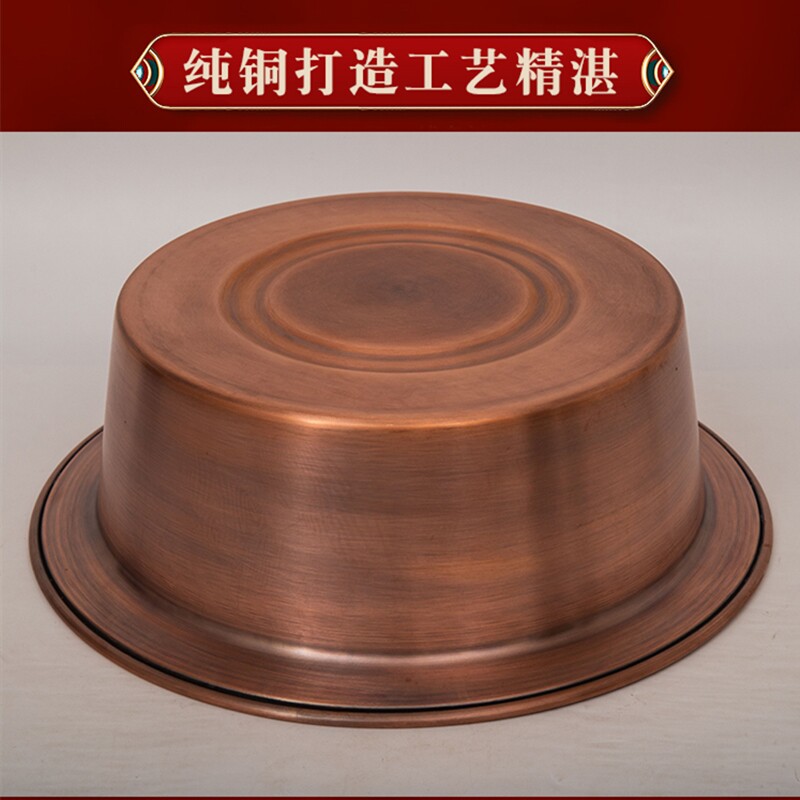 纯铜加厚足疗盆手工紫铜洗脚盆洗脸盆复古做旧泡脚老式铜盆洗漱用