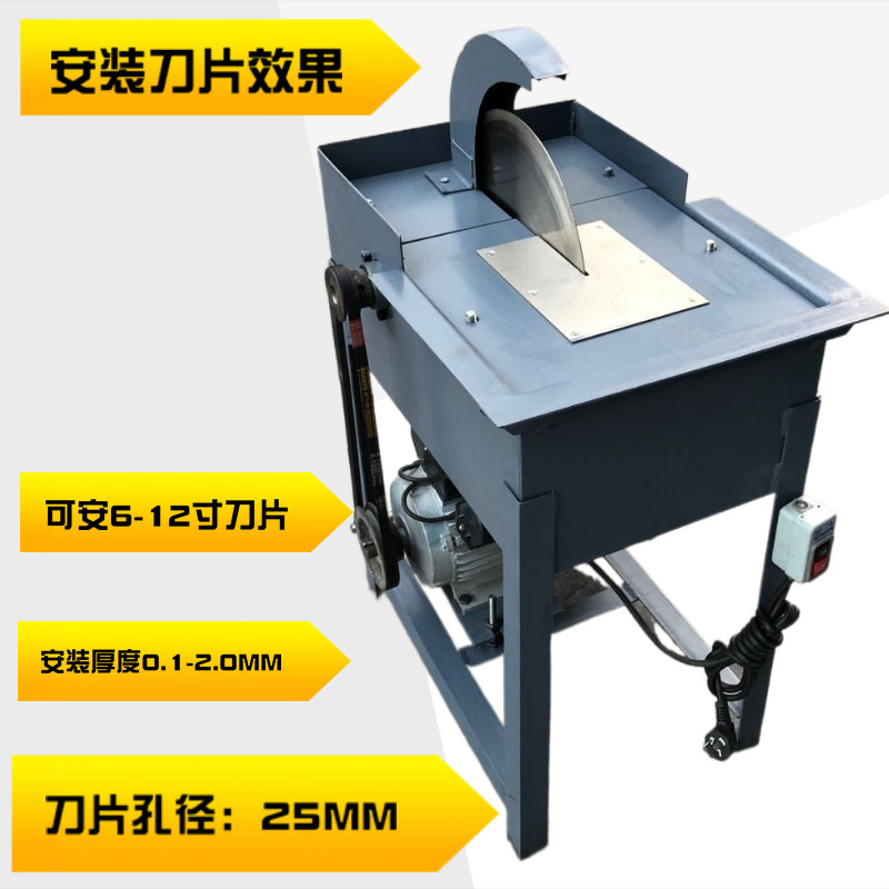 12寸玉石切割机/水切机改装砂轮机切割机玉石切割打磨去皮机器