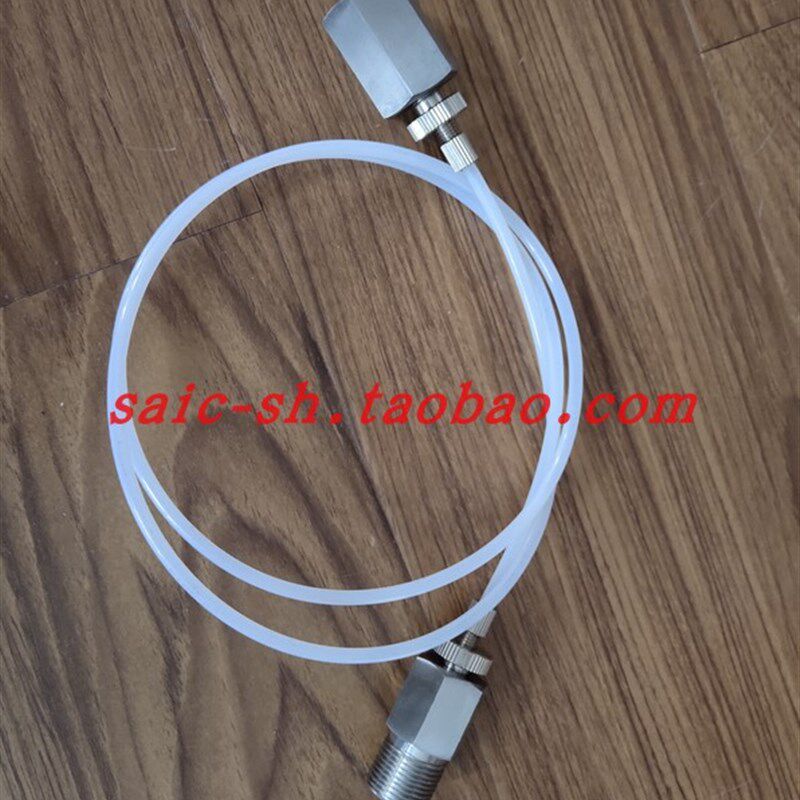 压力表压力泵软管配件校验仪校验台连接气管/液压管 压力转换连接
