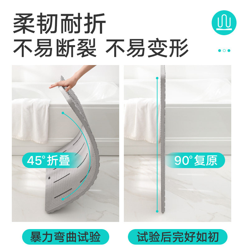 大江浴室防滑泡沫地垫风格止简约卫浴脚垫疏水台湾设计滑快速制
