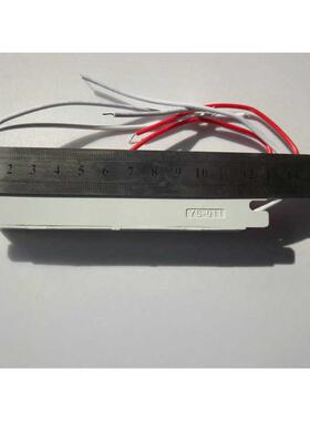 镜前灯电子镇流器T4T5支架灯管通用型镇流器长11.5CM8W12W16W20W