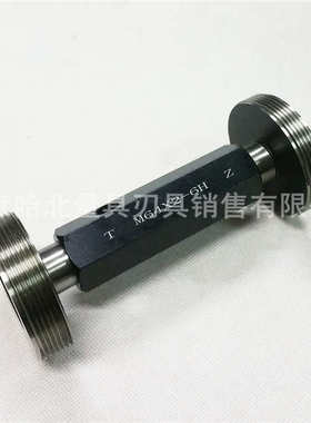 哈尔滨螺纹塞规M64M65M662****止*规6H0.51**通M67461.5*0.753