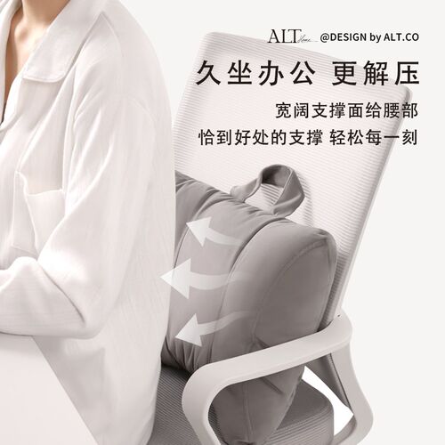 2025新款靠背护腰垫工位久坐靠枕靠垫孕妇办公室座椅腰靠椅子腰枕