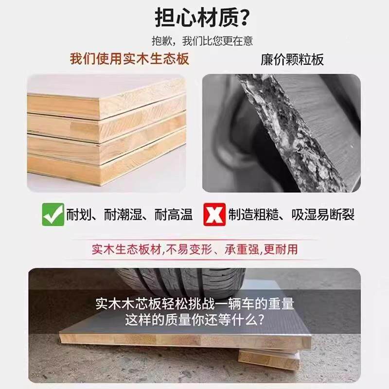 实榻米床一008体榻柜书桌小户型储木物床单衣人现代简约多功能组