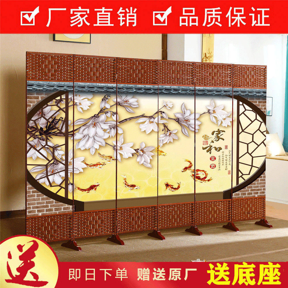 新中式屏风折叠客厅卧室家用进门隔断墙实木简易酒店遮挡折屏座屏