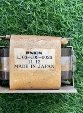 LJ03-C09-0026 NION 议价