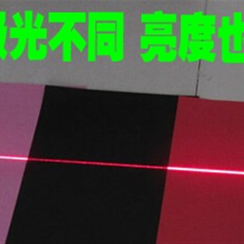 高亮度裁剪裁床红外线十字定位灯一字线激光器木工直线标线器红光