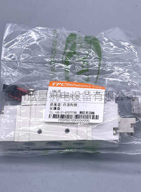 TPC电磁阀DV3120-5H-01-24V DV1120-5H-M5-24V DV4120-5H-02-24V