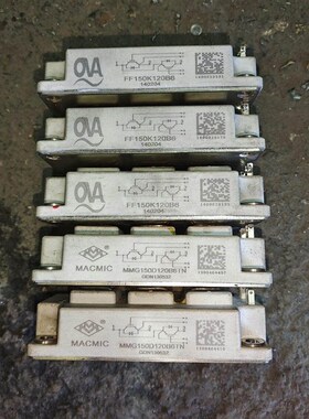 拆机FF150K120B6 MMG150D120B6TN有五