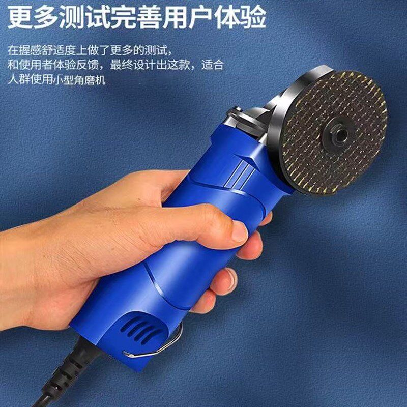 微型可调速迷你角磨机文玩葫芦打磨去皮铜件除锈家用螺丝金属切割