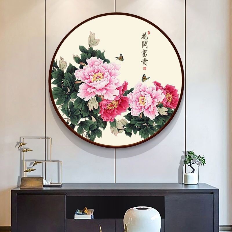 新中式牡丹花玄关入户装饰画客厅茶室背景墙壁画花开富贵圆形定做