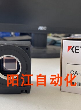 基恩士CA-HF2100M CA-HF6400C CA-HF6400M CA-HS035CH CA-HS035CU