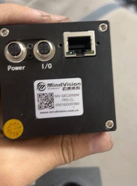 迈德威视MV-GEC2000C-TPO-CL