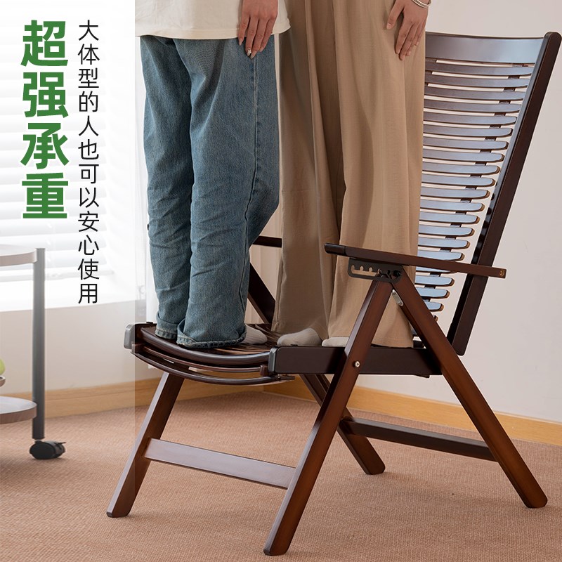 躺椅午休折叠家用舒适坐躺睡两用椅阳台家用休闲楠竹子靠背椅大人