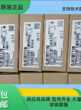 非实价议价议价议价EG120P45K-H4TR-600 H4PR---1024.JTH EG120PR