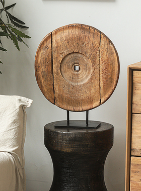晚风老榆木铁脚摆件客厅玄关装饰实木圆形侘寂风复古做旧民宿艺术
