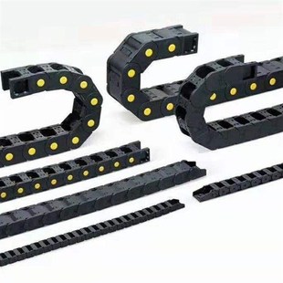 R38 R48 N26 方便型拖链 N50 F40 N47 VDC32 替代怡合达VAC32