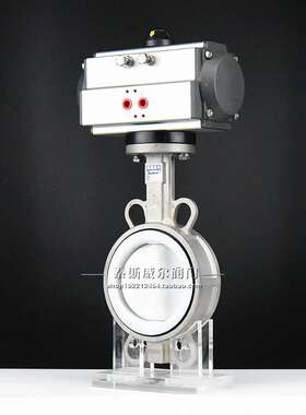 AT气动对夹式全不锈钢全氟304强弱酸碱蝶阀耐四衬D671F4-10P