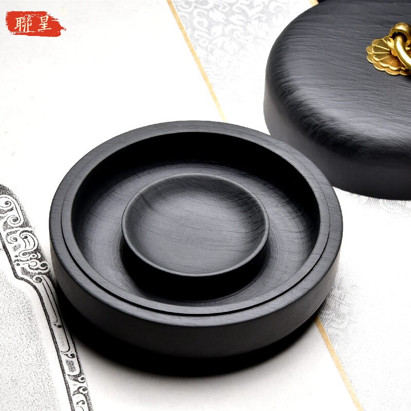 联星火锅砚台双面砚原石天然带盖不干墨砚台学生墨池国画工笔画山