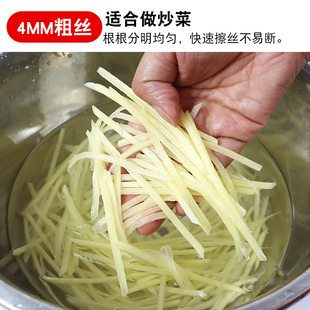 厨房切菜工具土豆丝擦丝器粗丝刨丝器黄瓜丝切丝神器实木擦子削丝