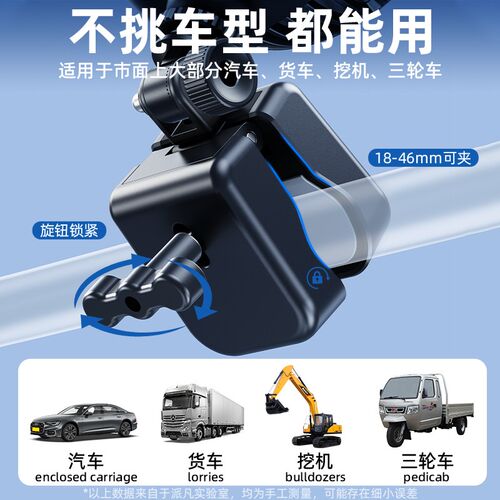 车载电风扇大货车叉车铲车挖机驾驶室拖拉机专用风扇12v24v伏强力