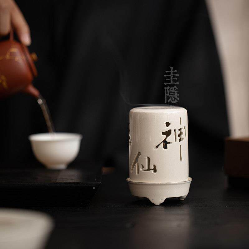 盘圭隐堂手工UVN木灰陶瓷香炉中式禅意香炉烛台书草房茶室茶薰道