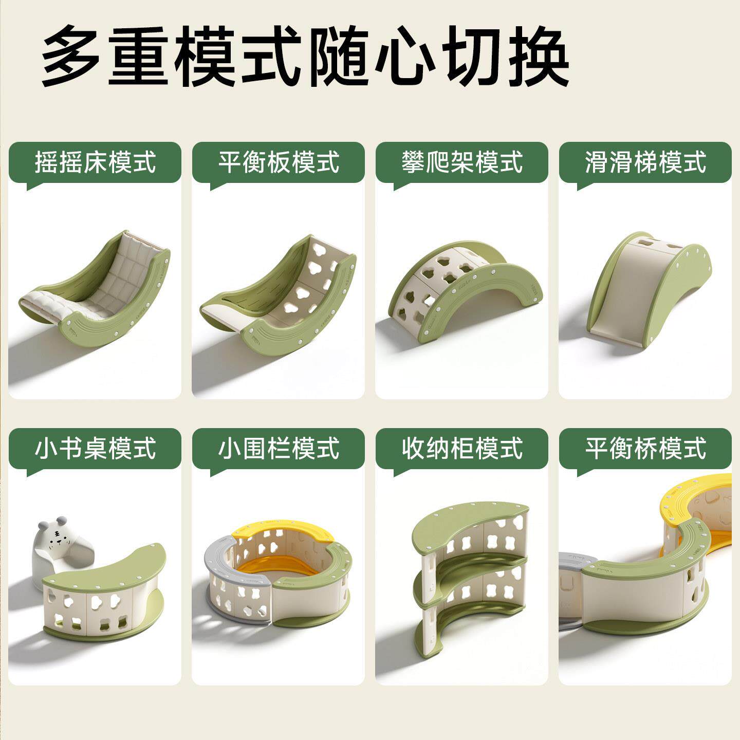 宝室内家用滑滑梯儿家庭游乐场设施型小户攀爬架消耗体041童力宝