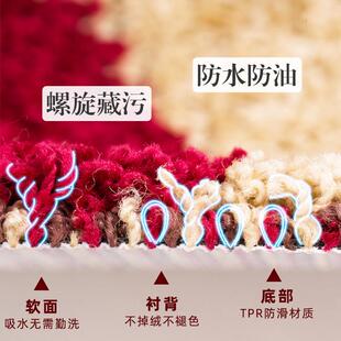 厨房地垫防滑防油家用进门门店耐脏吸水防水门口免洗定制垫地毯脚