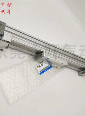 机械接合式无杆气缸MY1B16G/MY1B16-900/1000/1100/1200/1300A/L