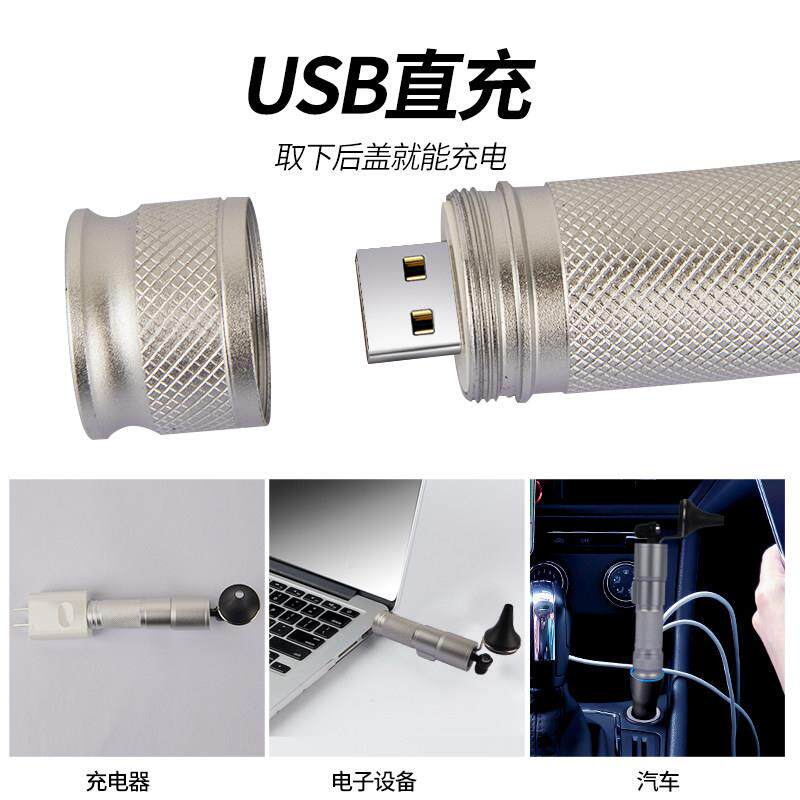 专采业耳工手握具式采crd0.1耳灯专用掏耳朵工具套装充电手拿灯聚