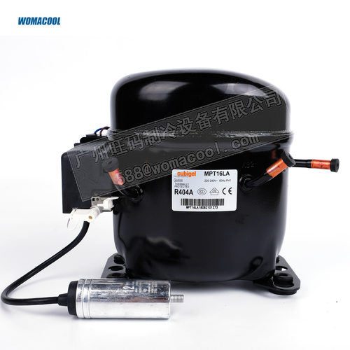 Cubigel/酷冰 MPT16LA R404A冷媒 电压220-240V~50Hz 制冷 压缩机