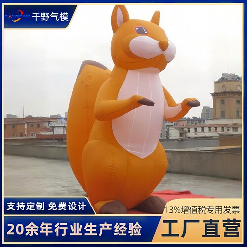 网红吉祥物充气卡通气模户外美陈ip形象动物卡通美陈展示广告模型