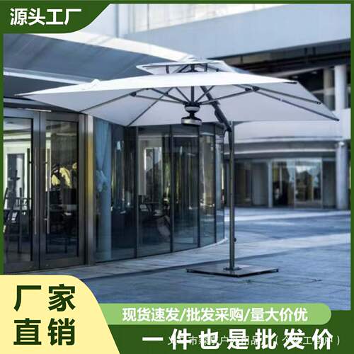 户外别墅高档遮阳伞带风扇蓝牙音箱罗马伞太阳能庭院带灯八股铝伞