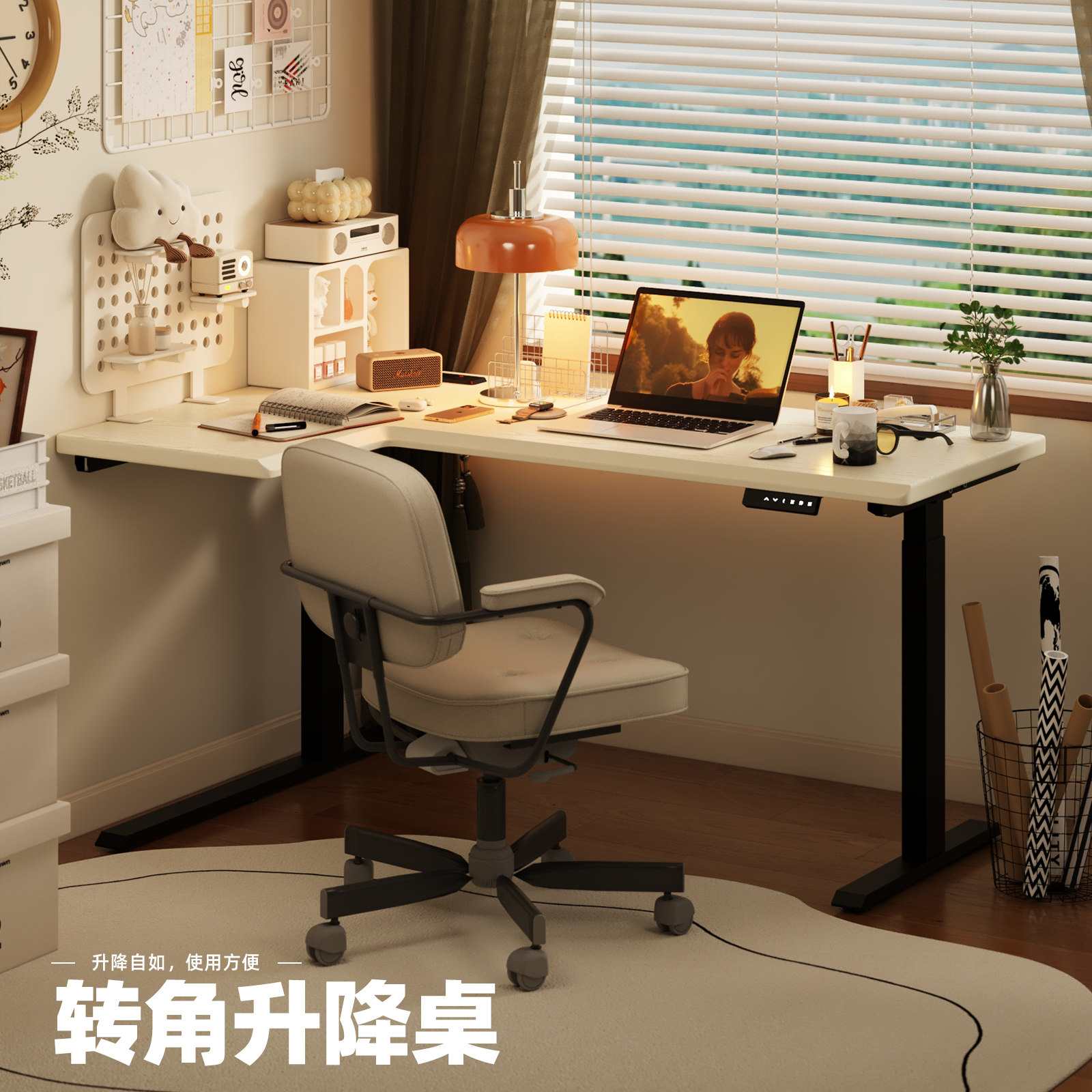 实木电动升降桌电竞桌子可升降工作台电脑桌学习桌书桌家用办公桌,住宅家具,电动升降桌,淘宝优惠券,粉丝福利购,淘宝优惠卷