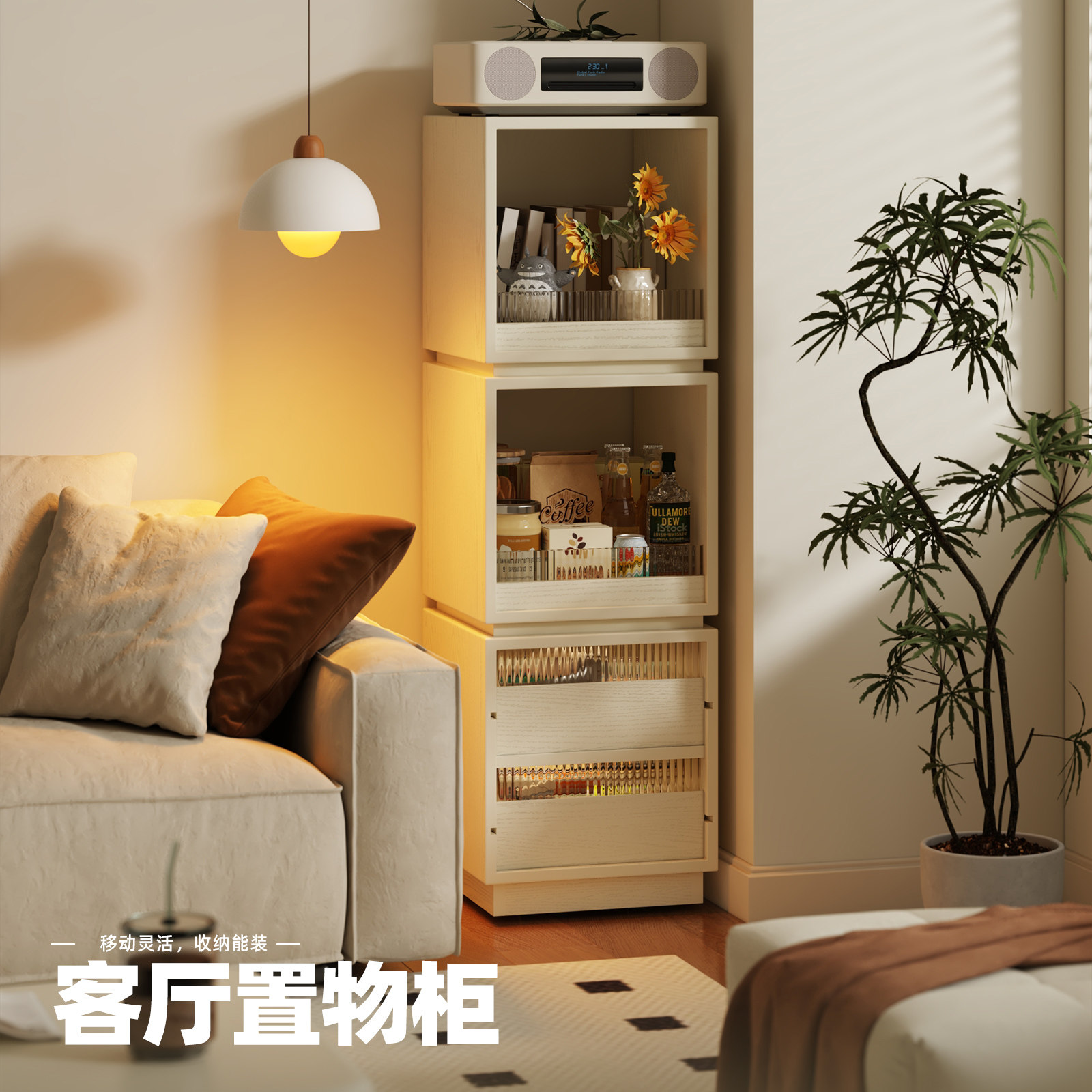 实木边柜一体靠墙书柜置物柜家用置物架书架收纳储物柜柜子展示柜,住宅家具,可移动边柜,淘宝优惠券,粉丝福利购,淘宝优惠卷