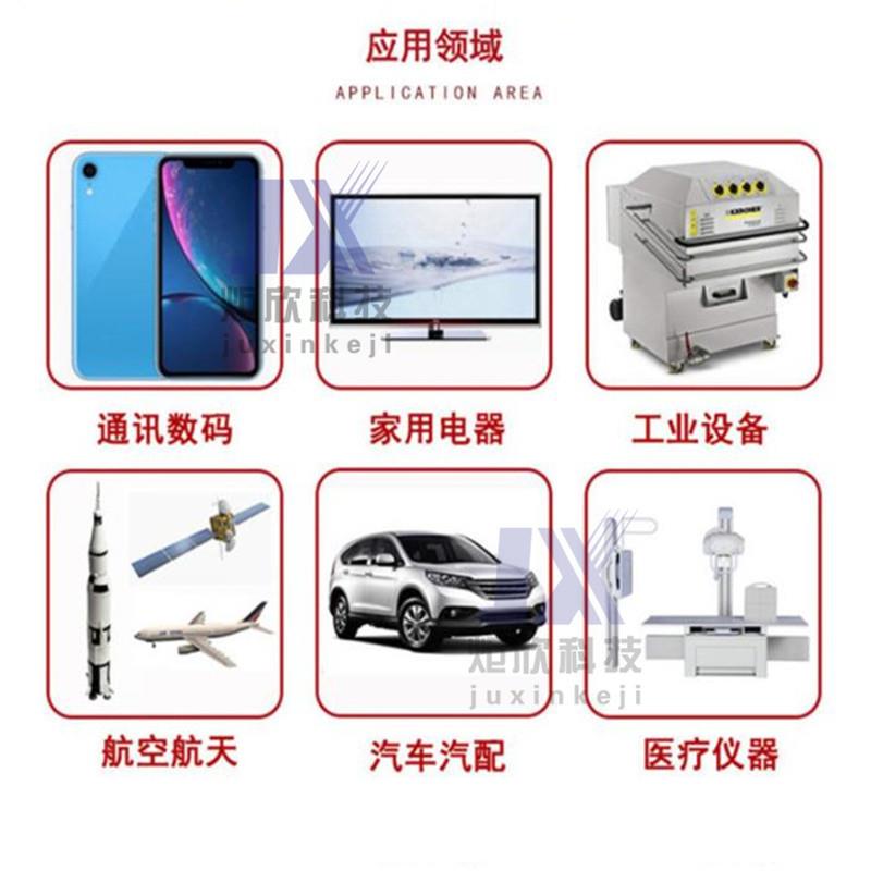 ZEK-F9P开发板RWWZT高精D度厘米级GNSS板卡无人机飞控测绘GPS
