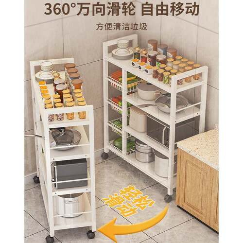 厨房放微波炉物置物架落地多层菜F987M58S纳架家用多功能烤箱零收
